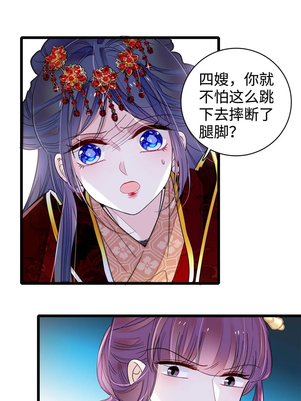 第156页