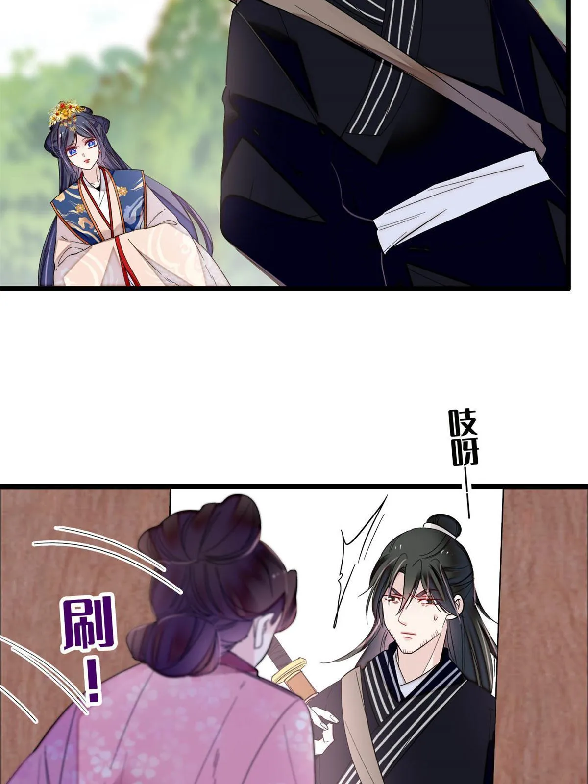 第132页