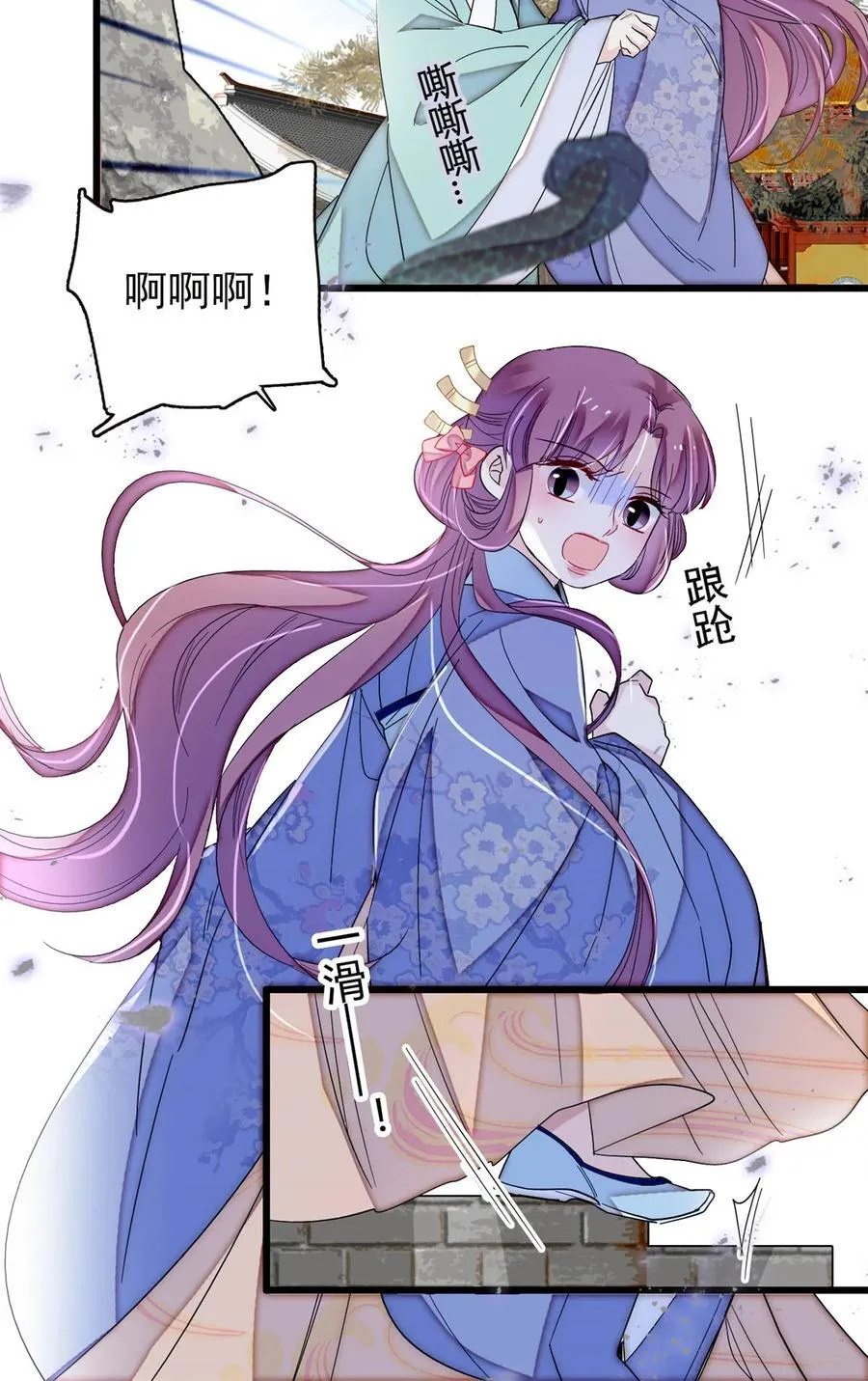 第114页