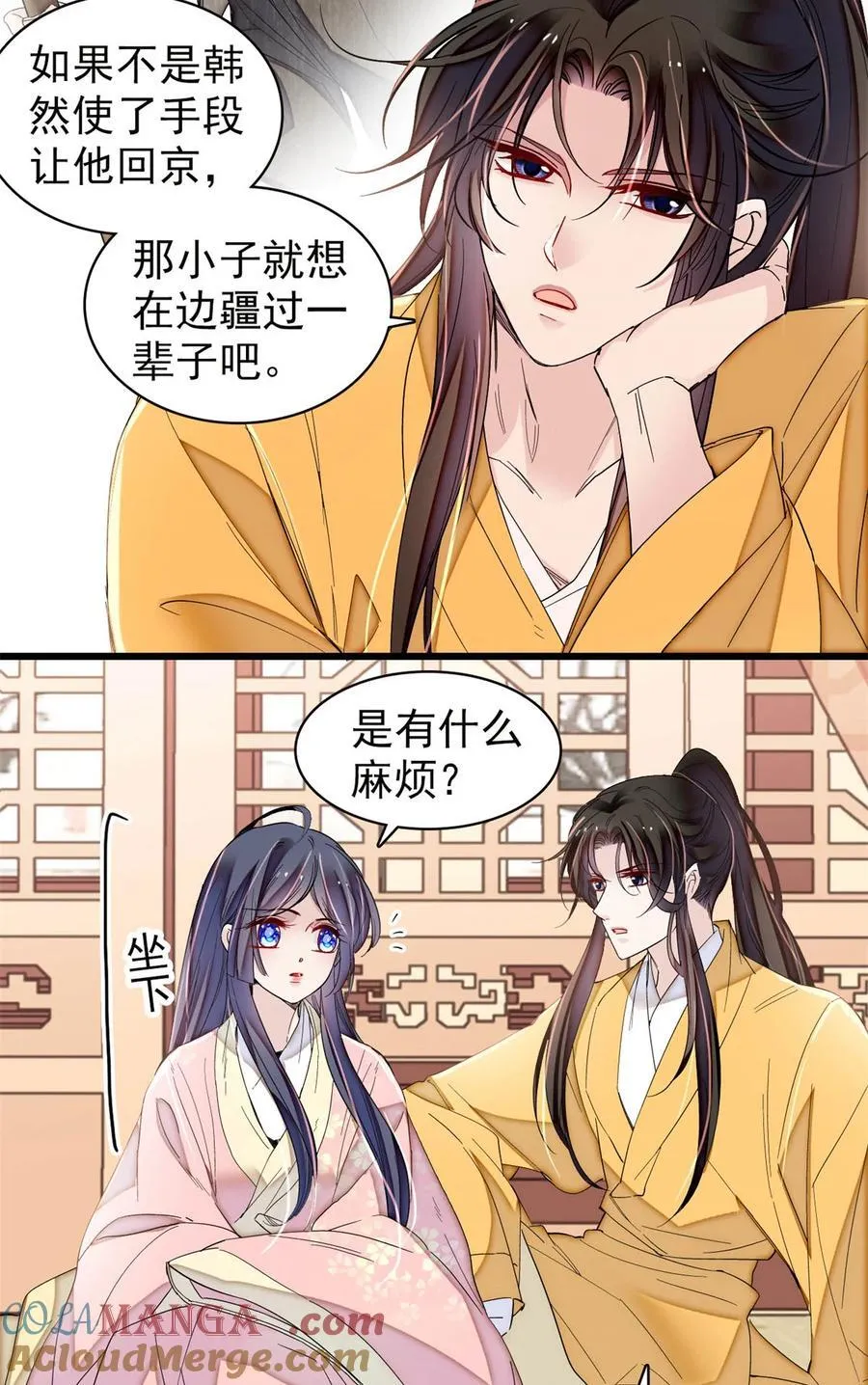 第72页