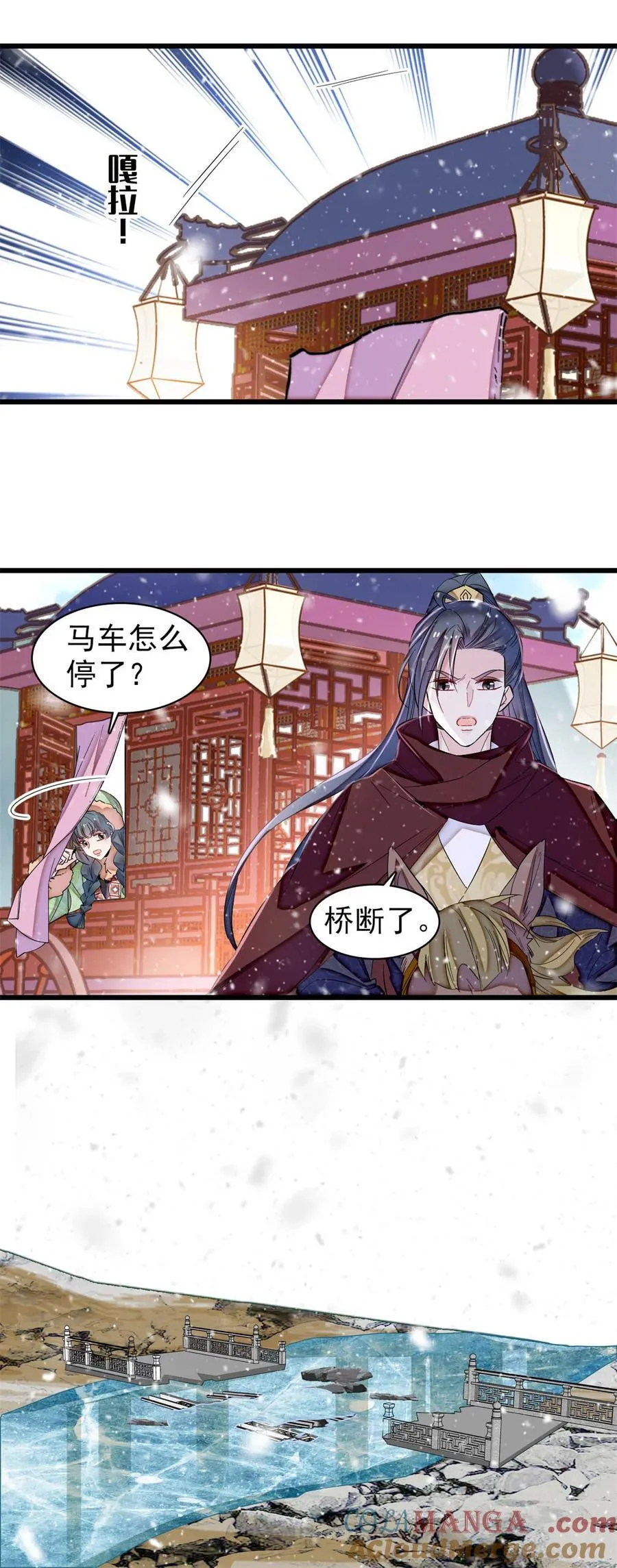 第66页