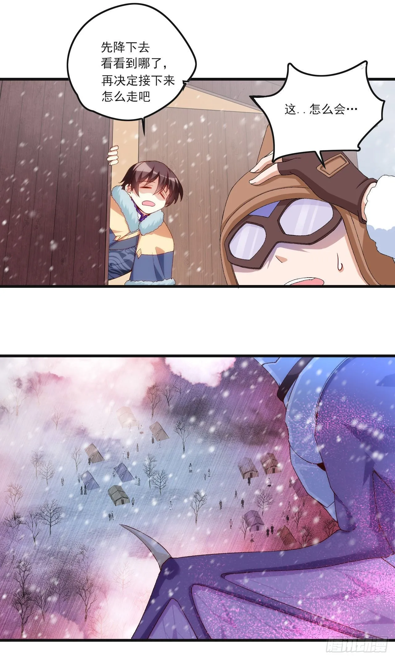 第87页