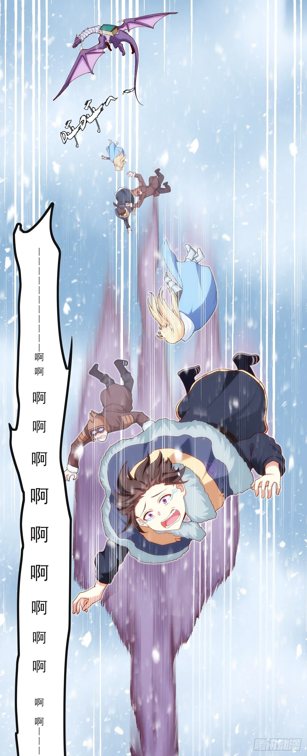 第75页