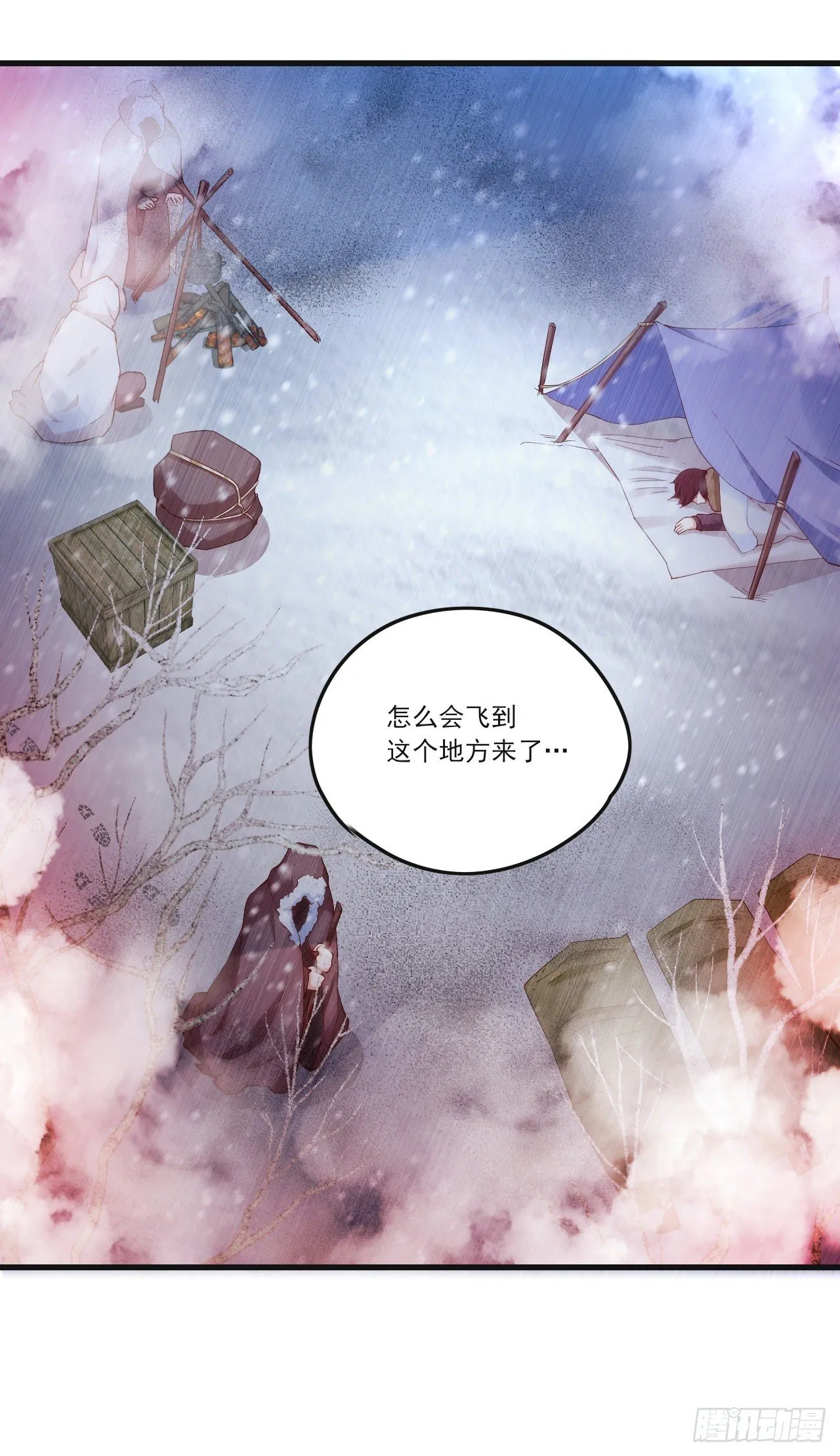 第90页