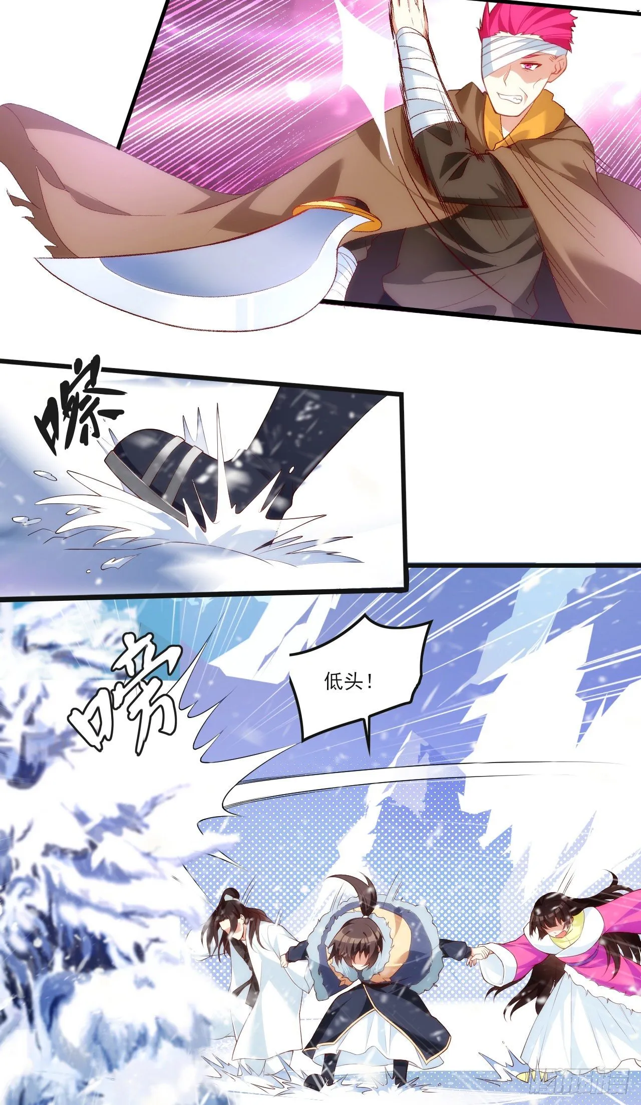第51页