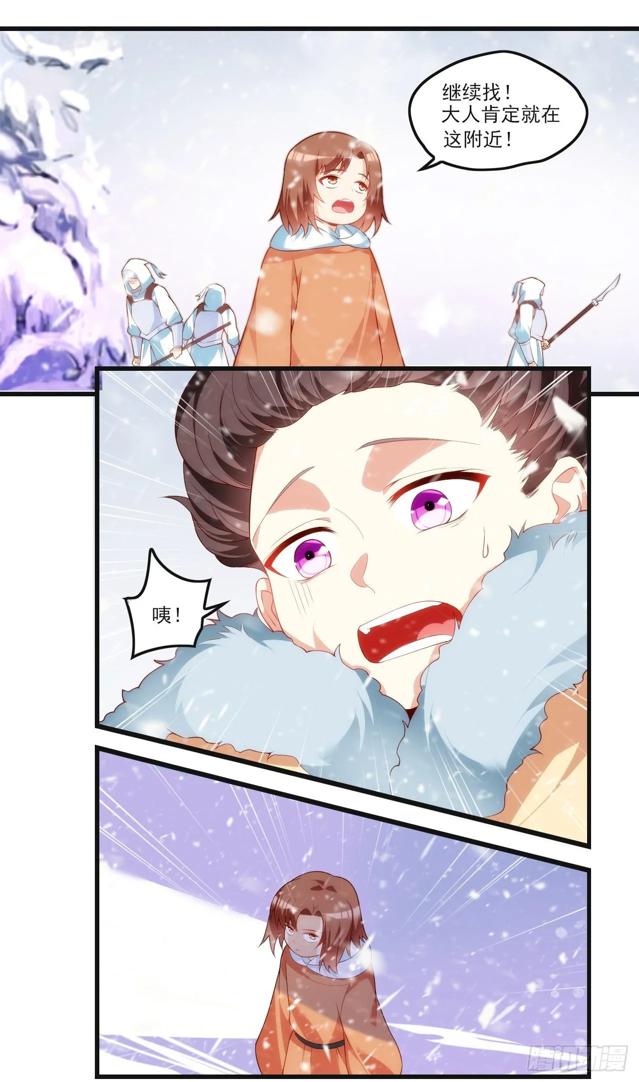 第63页