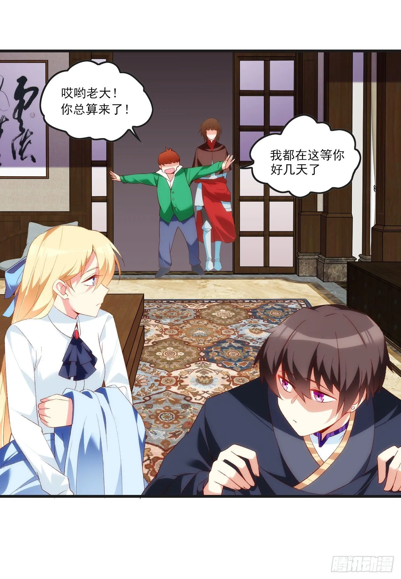 第66页
