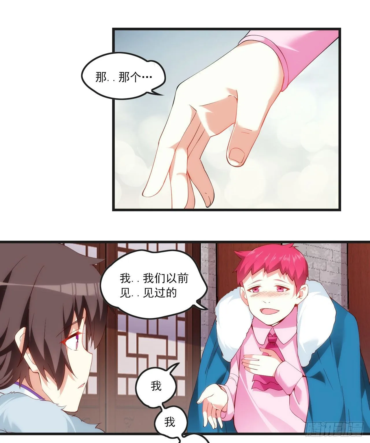 第54页