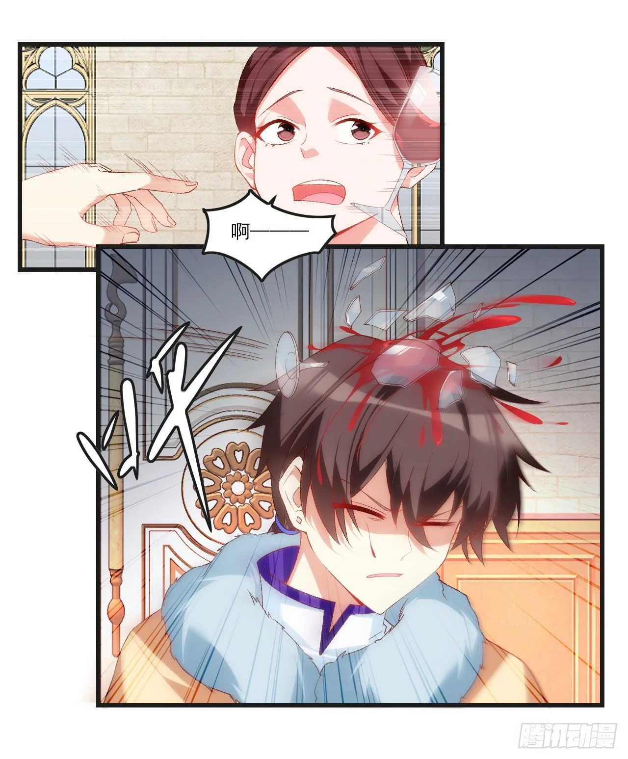 第63页