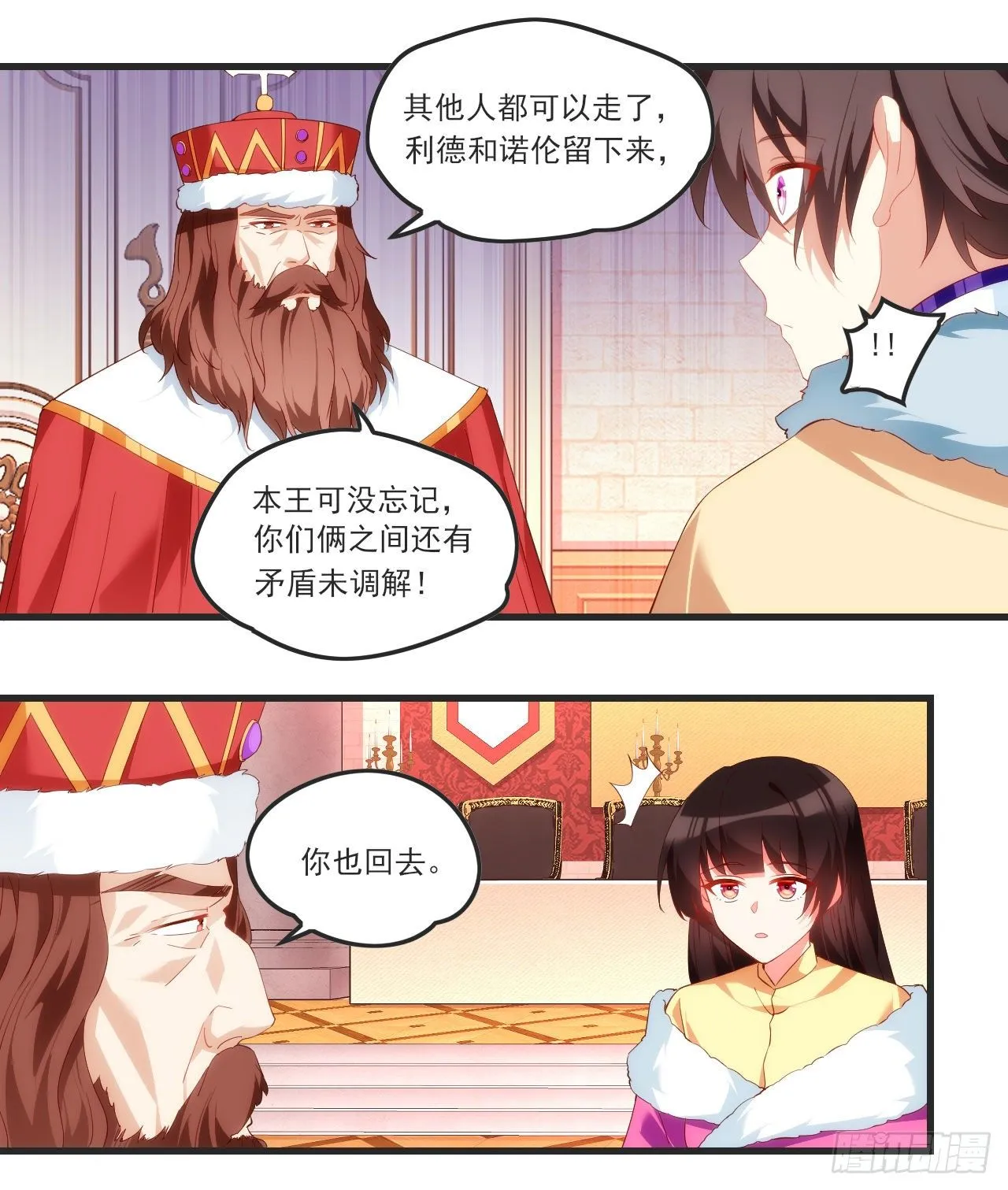 第60页
