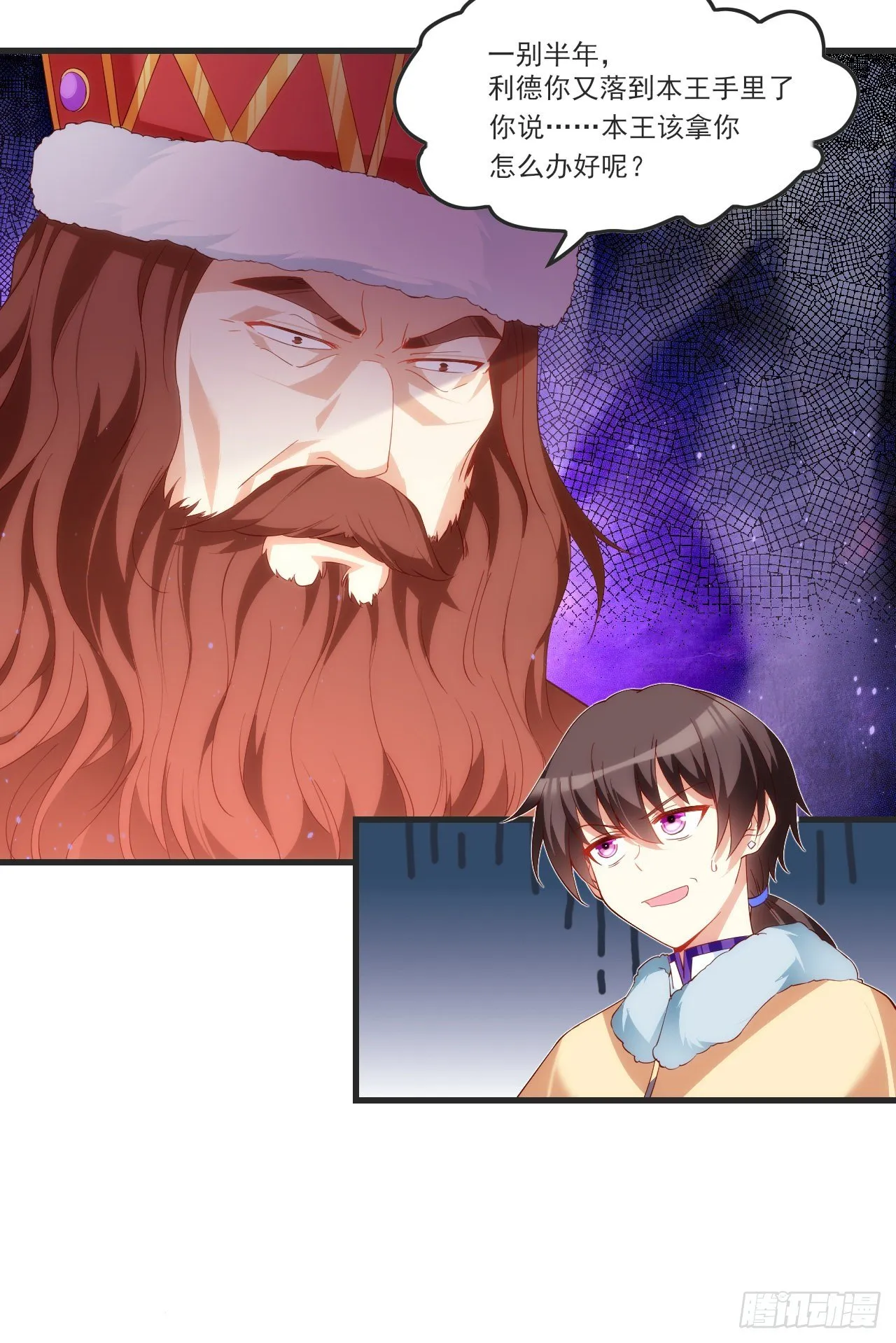 第66页