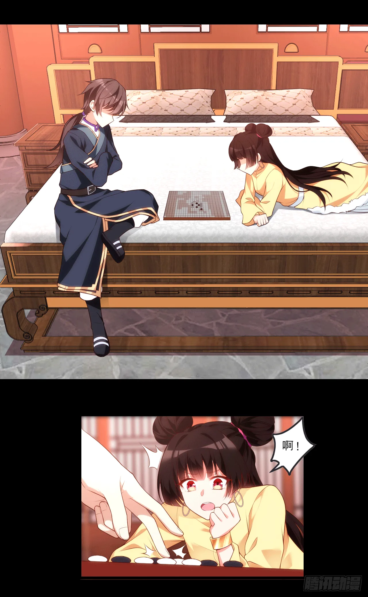 第36页