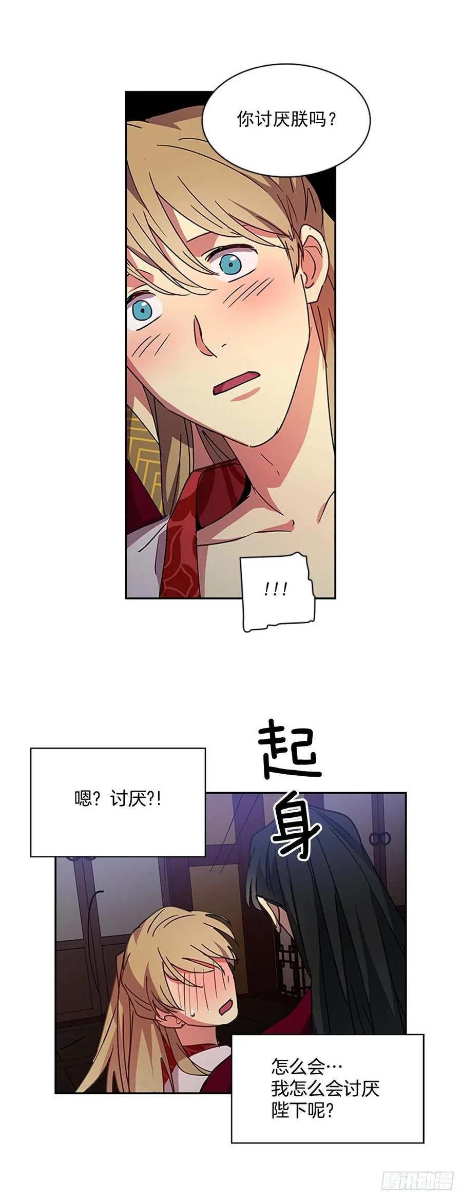 第57页