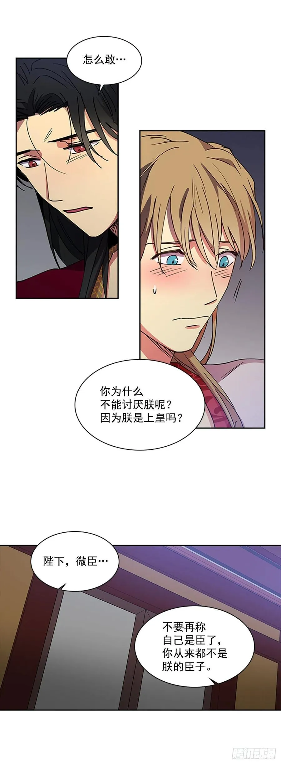 第63页