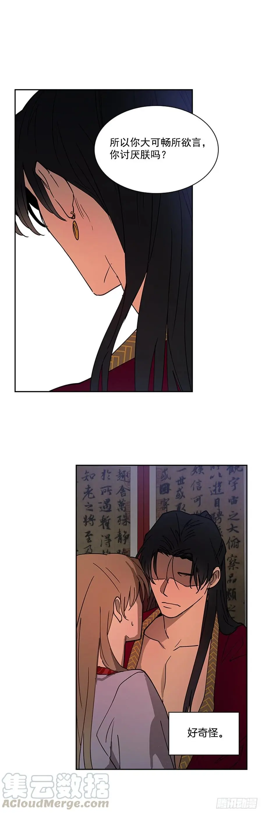 第66页