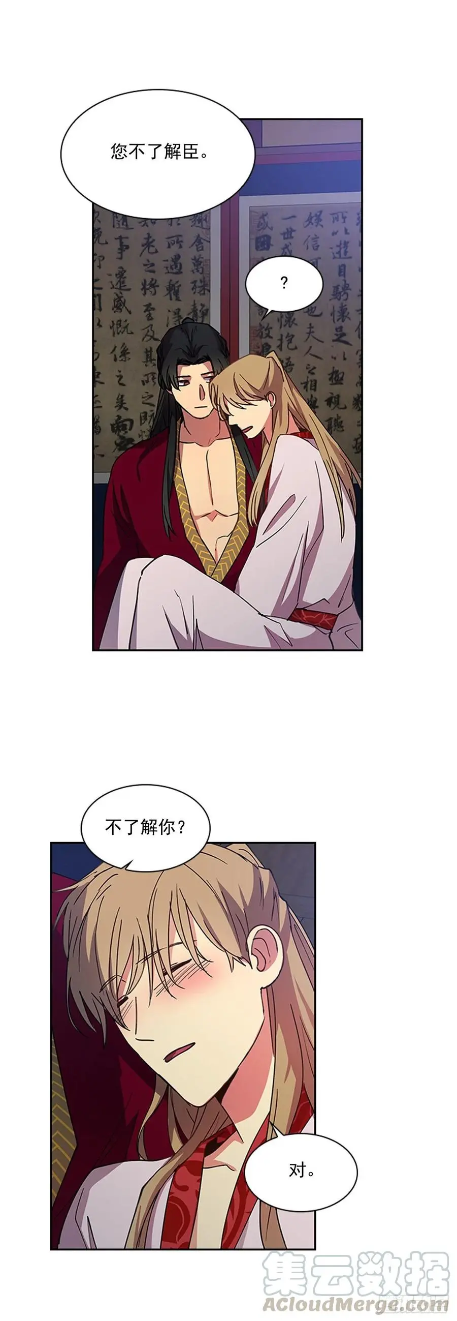 第78页