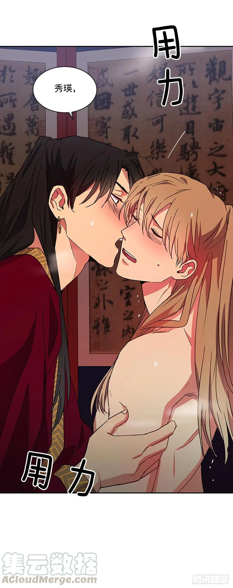 第102页