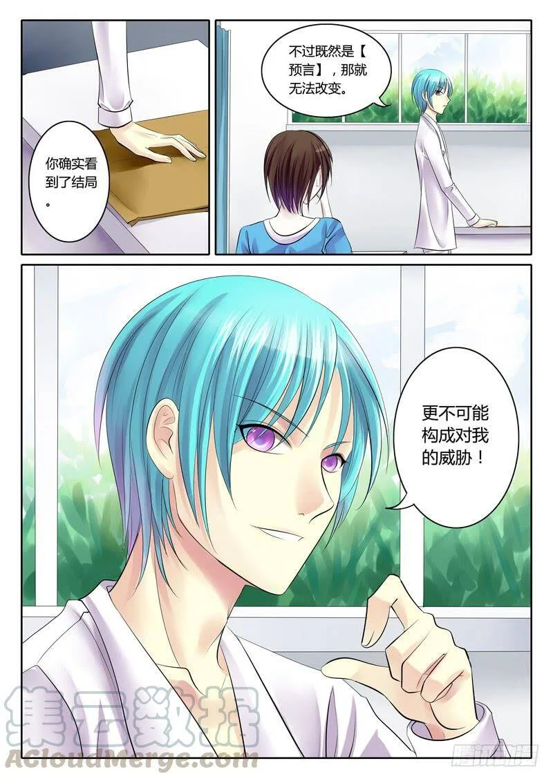 第0页
