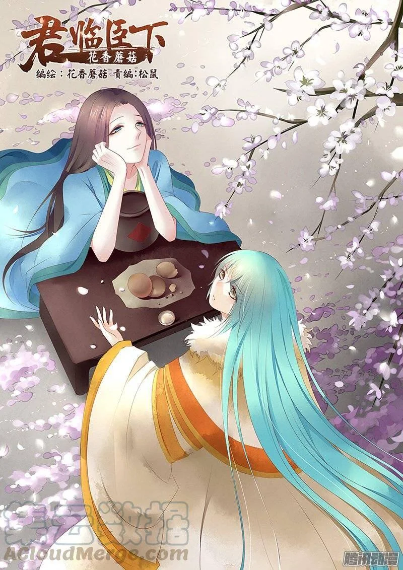 第0页