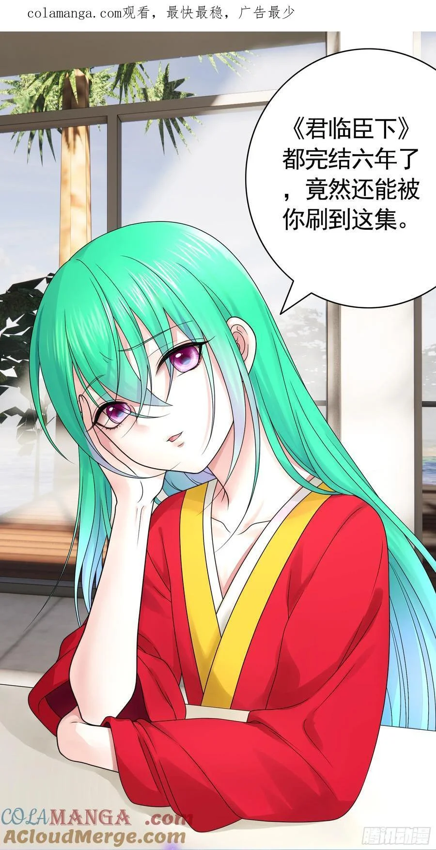 第0页