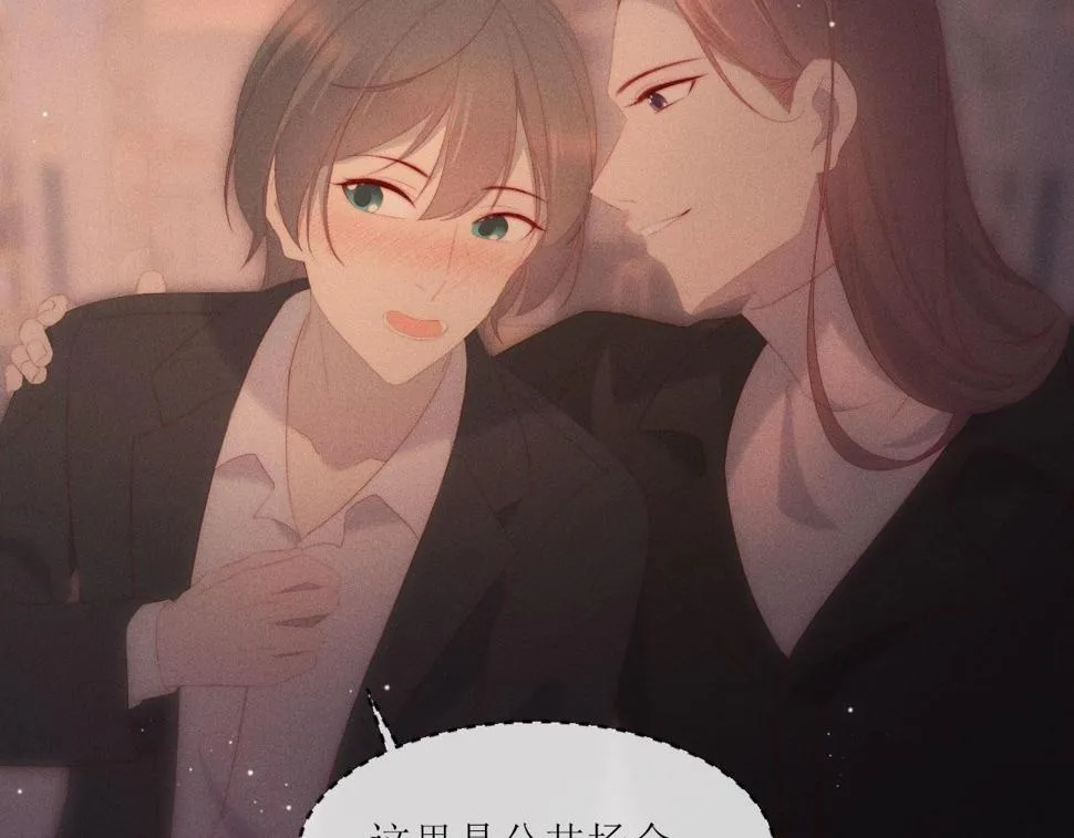 第210页