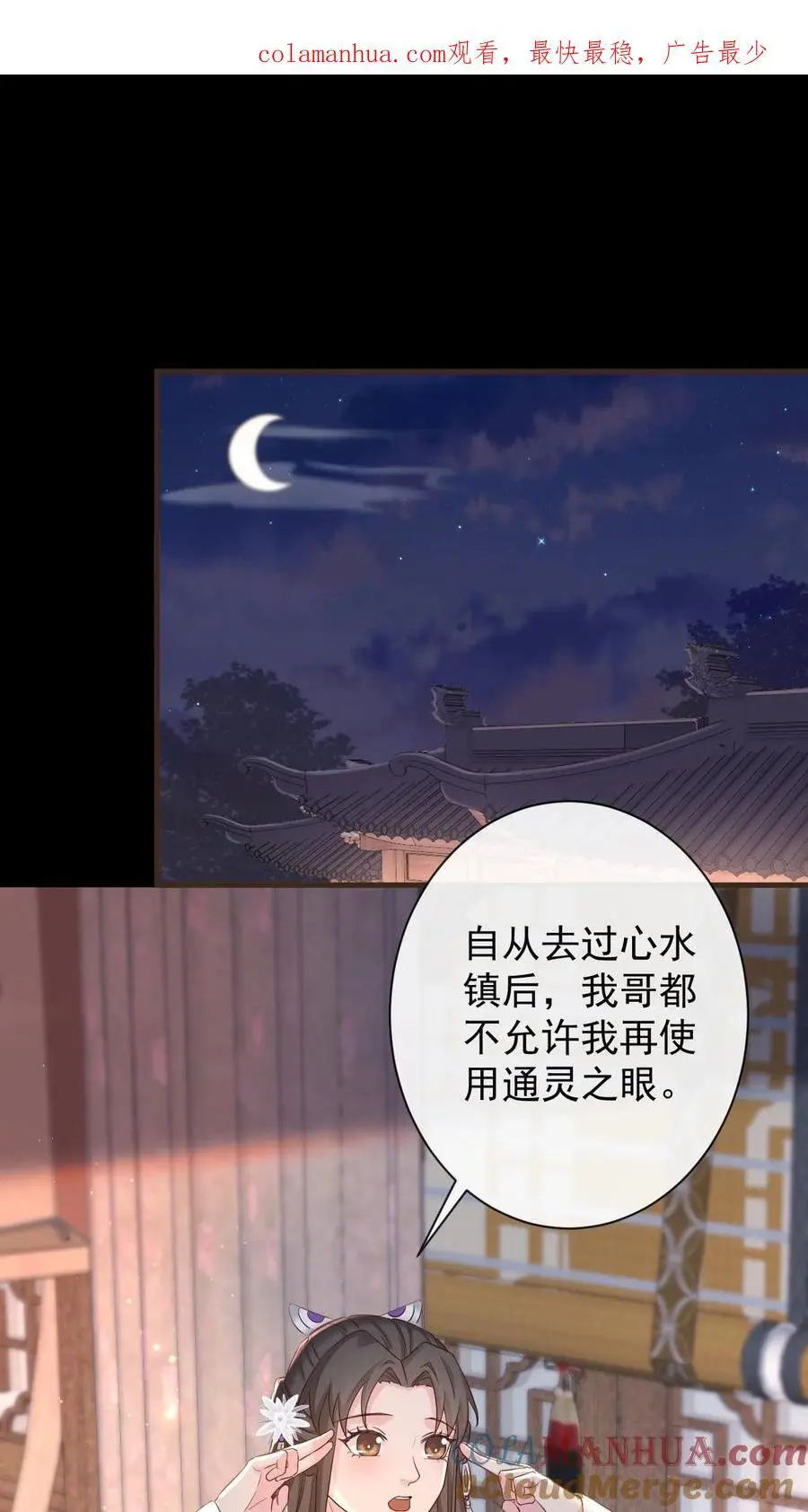 第0页