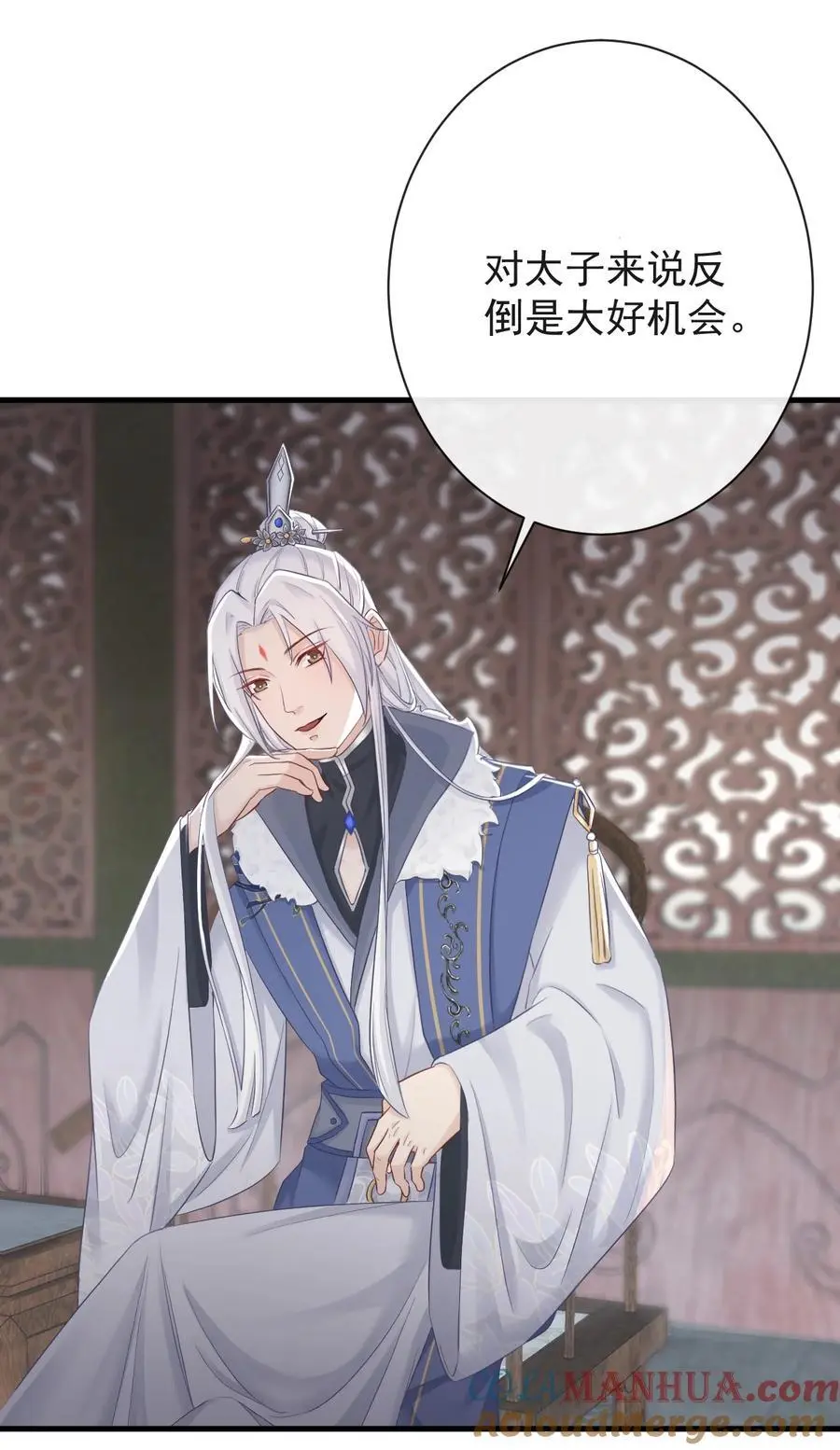 第108页
