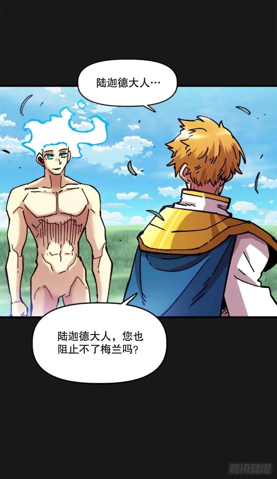 第69页