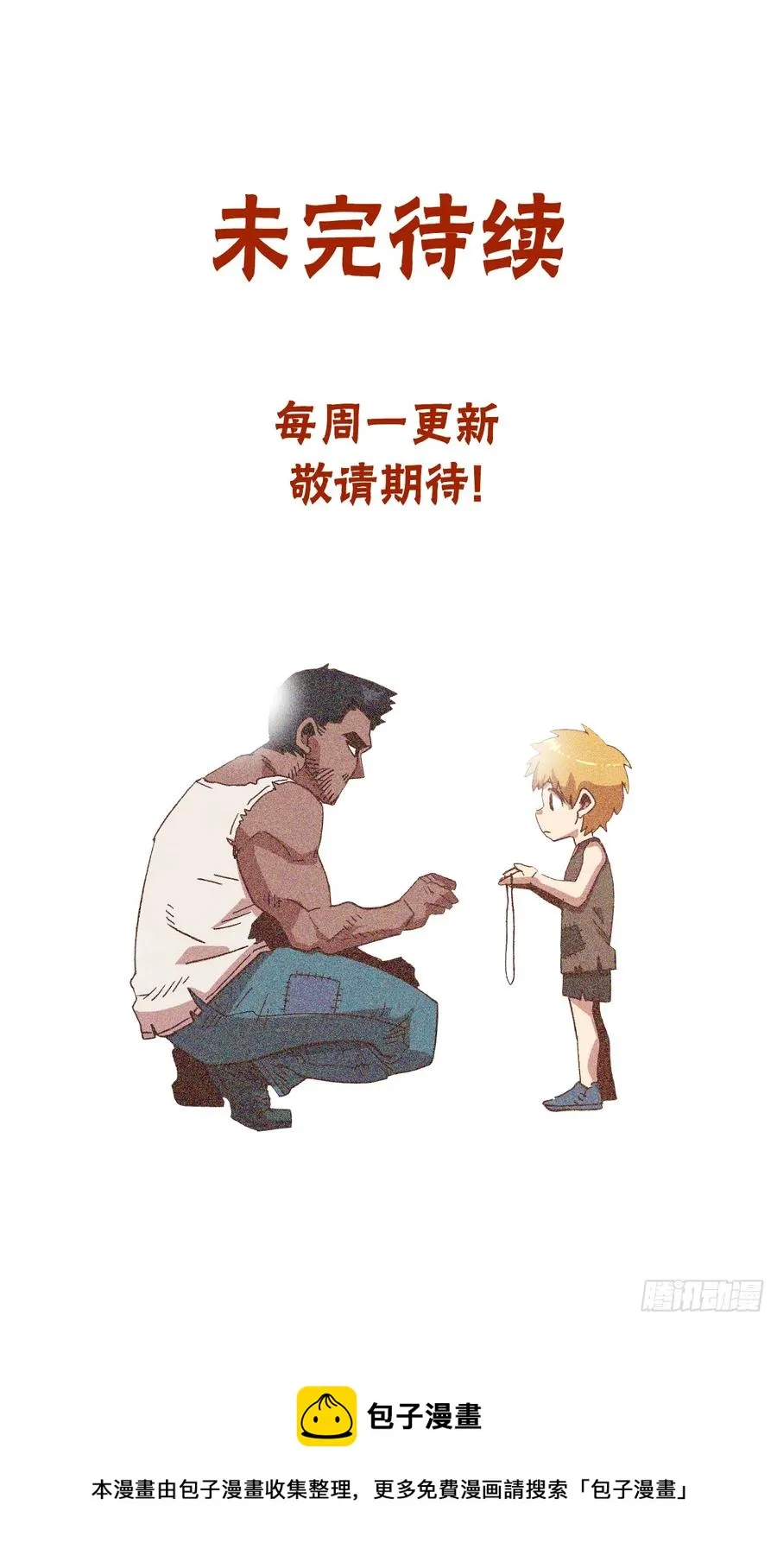 第276页