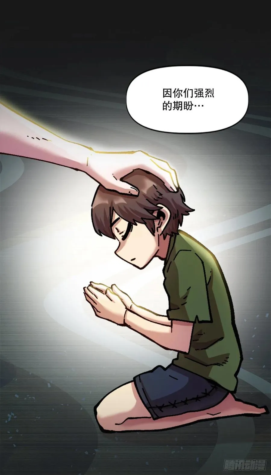 第147页