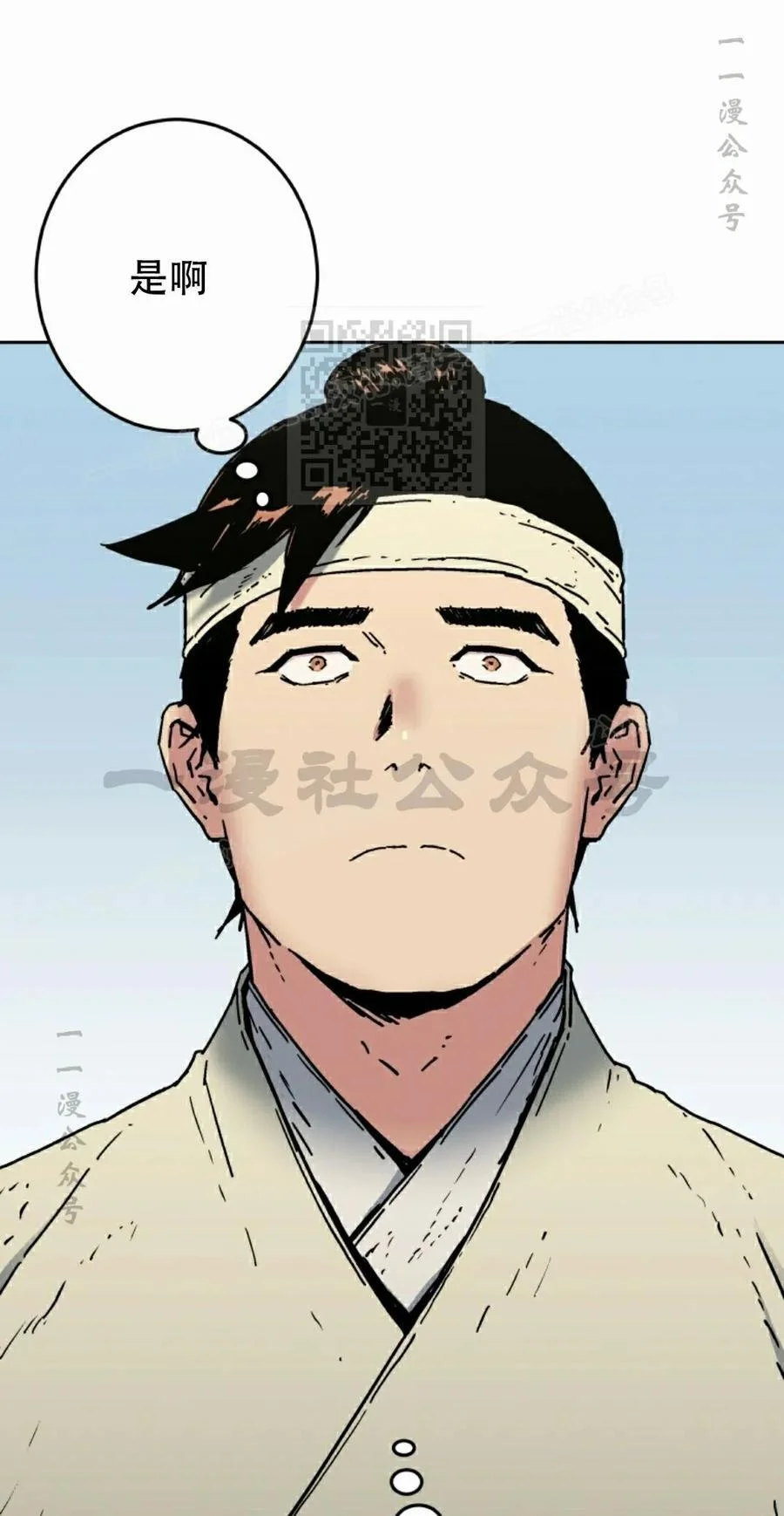 第195页