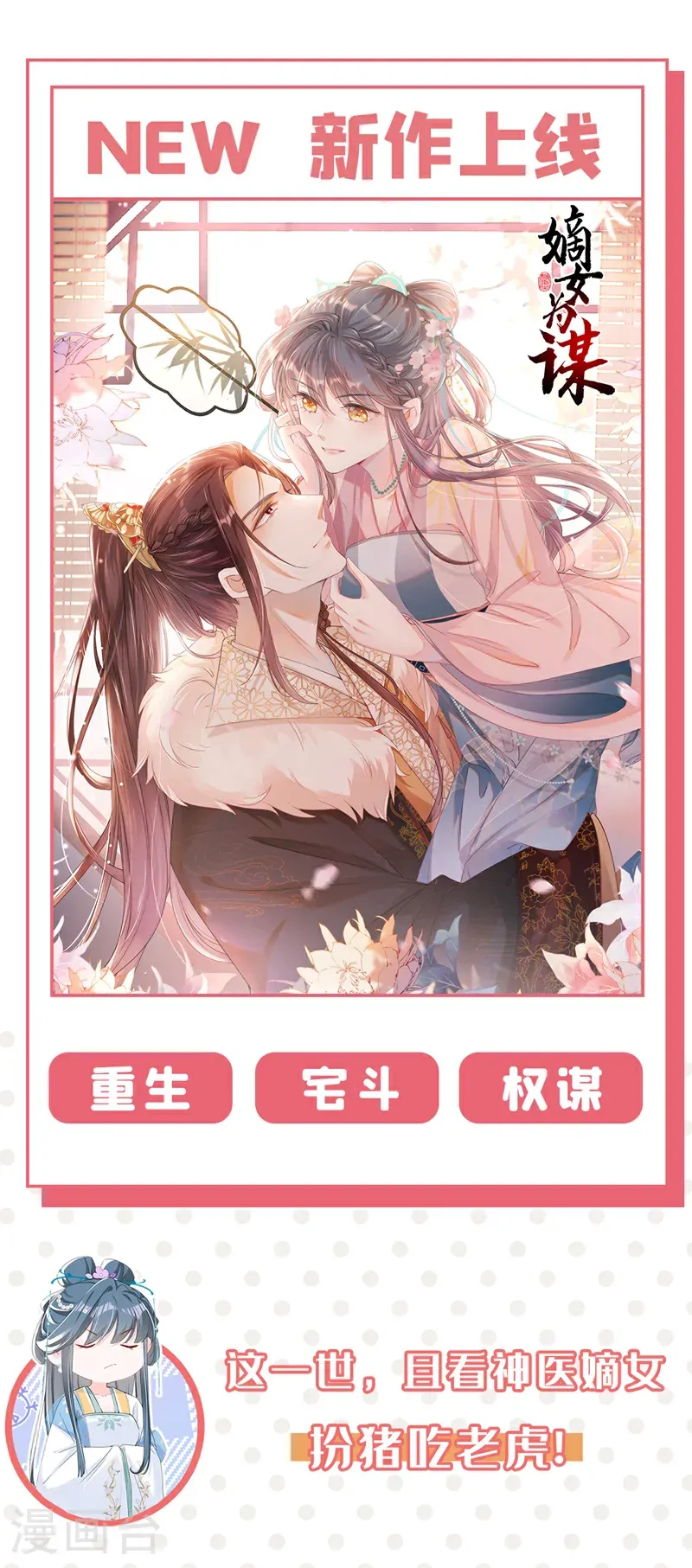 第132页