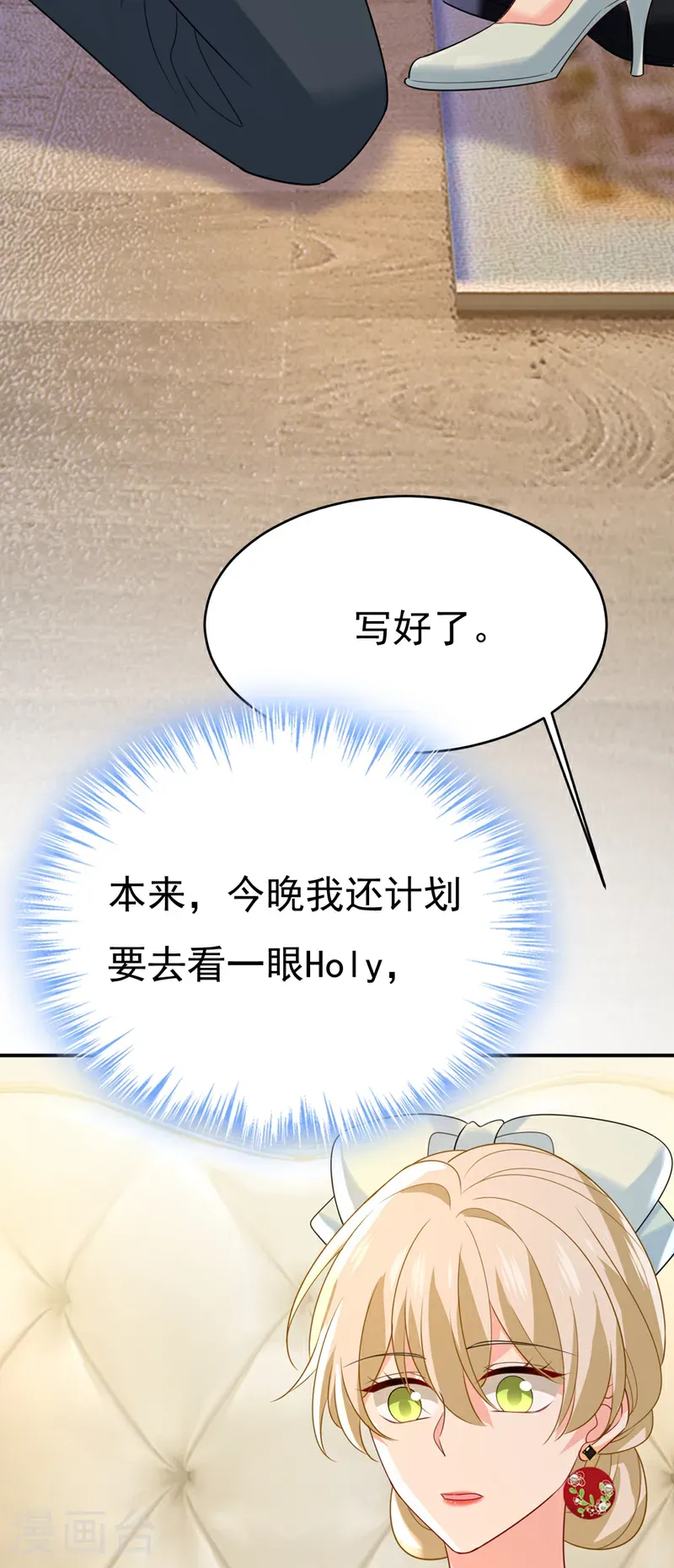 第99页