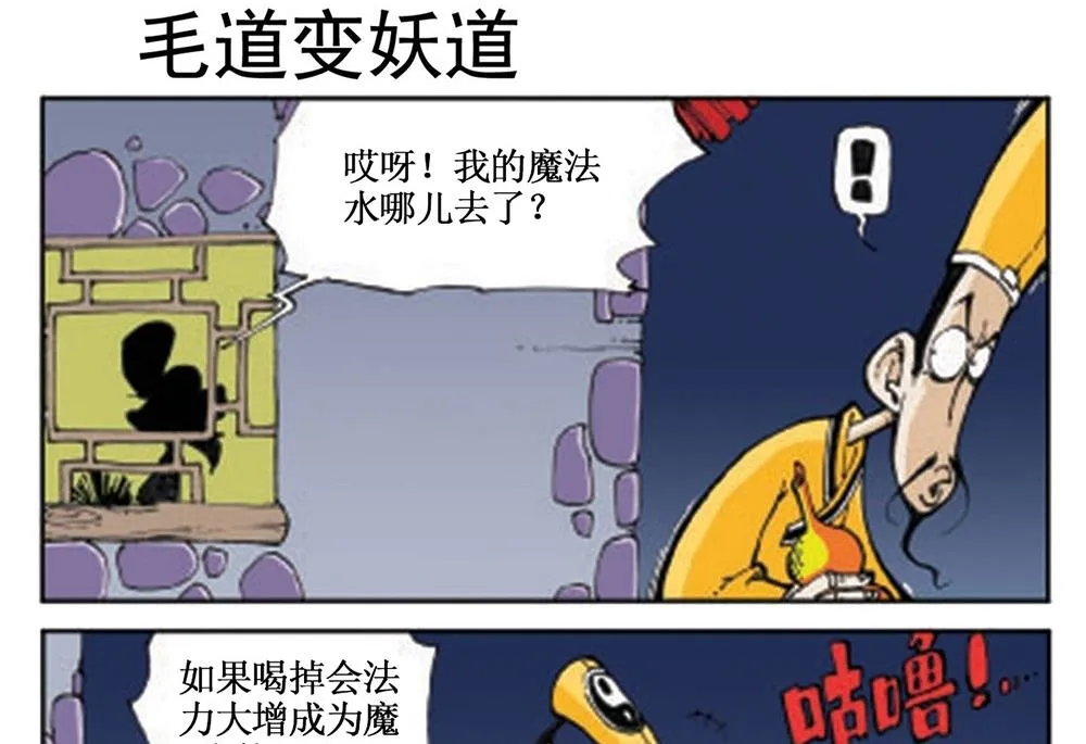 第81页