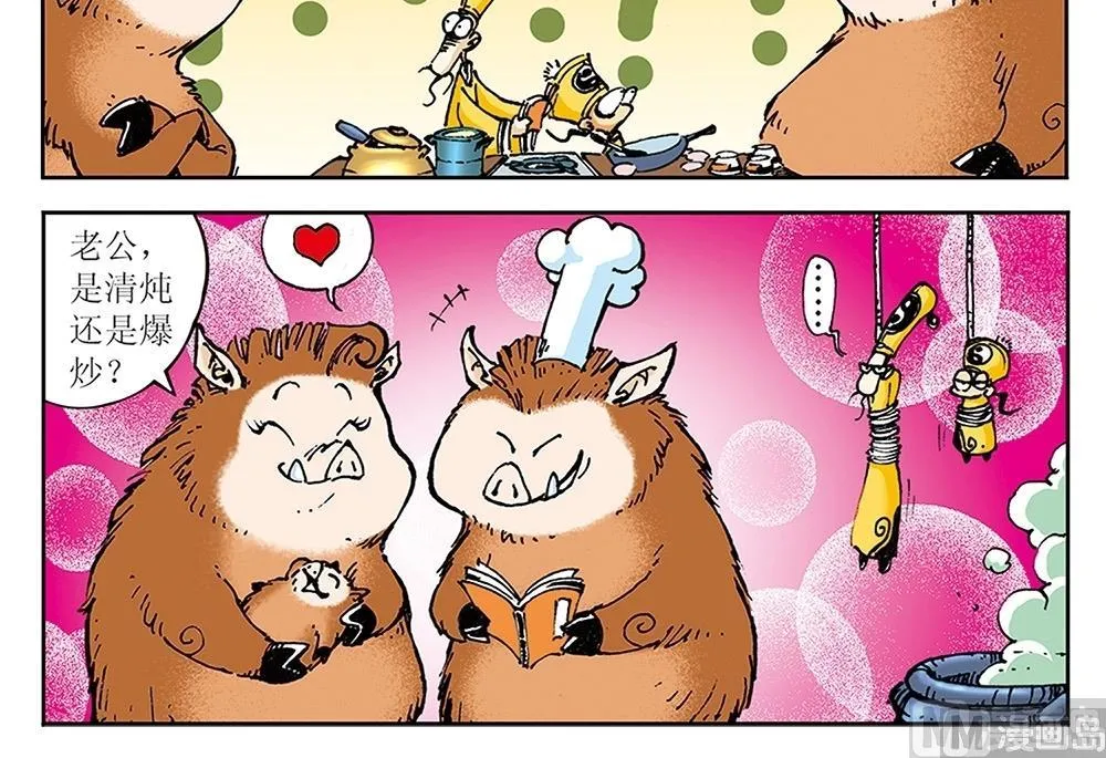 第96页