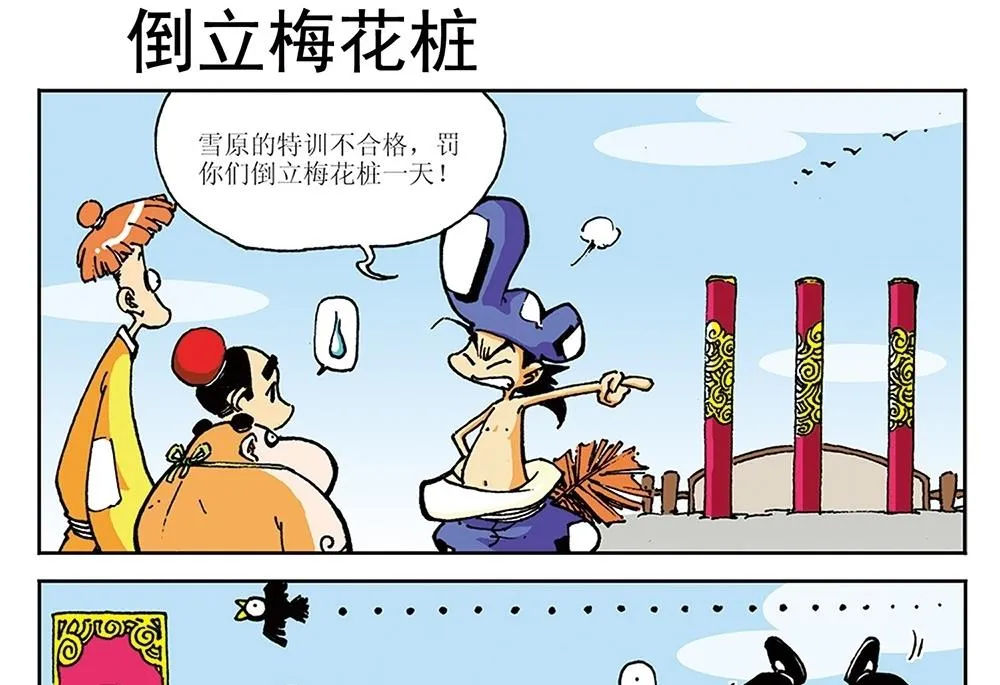 第63页