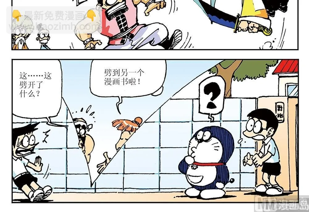 第60页