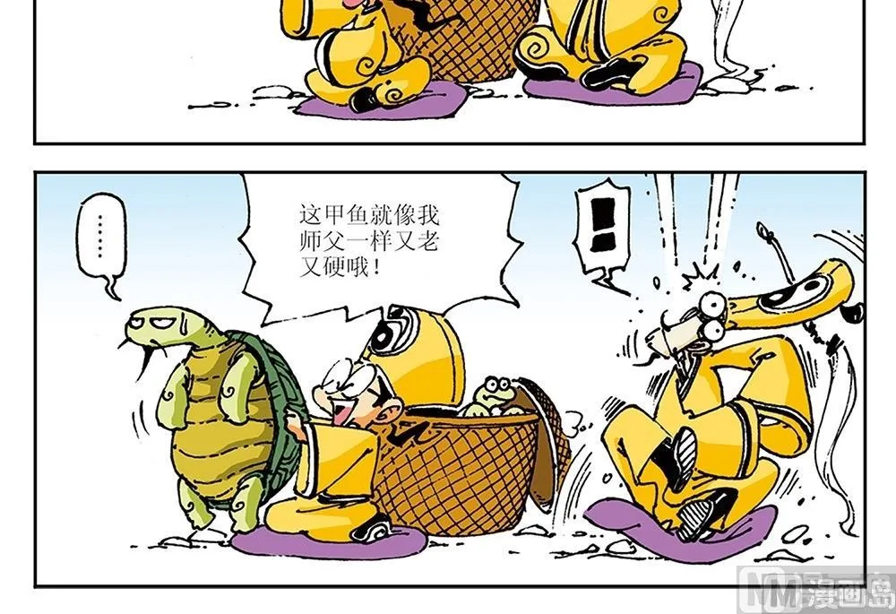 第69页