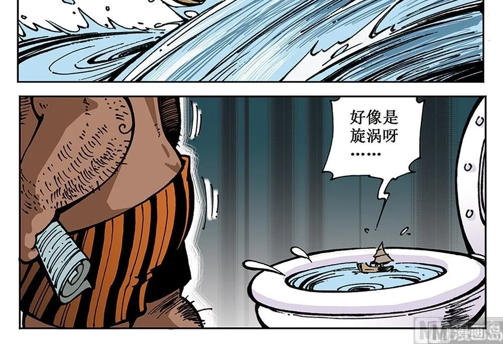 第96页