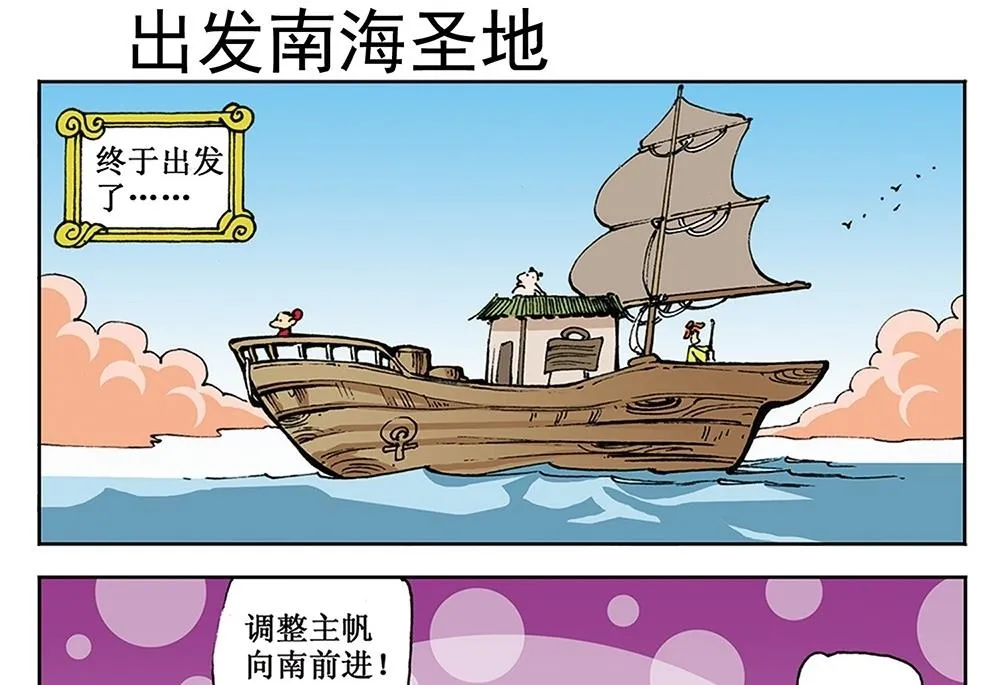 第63页