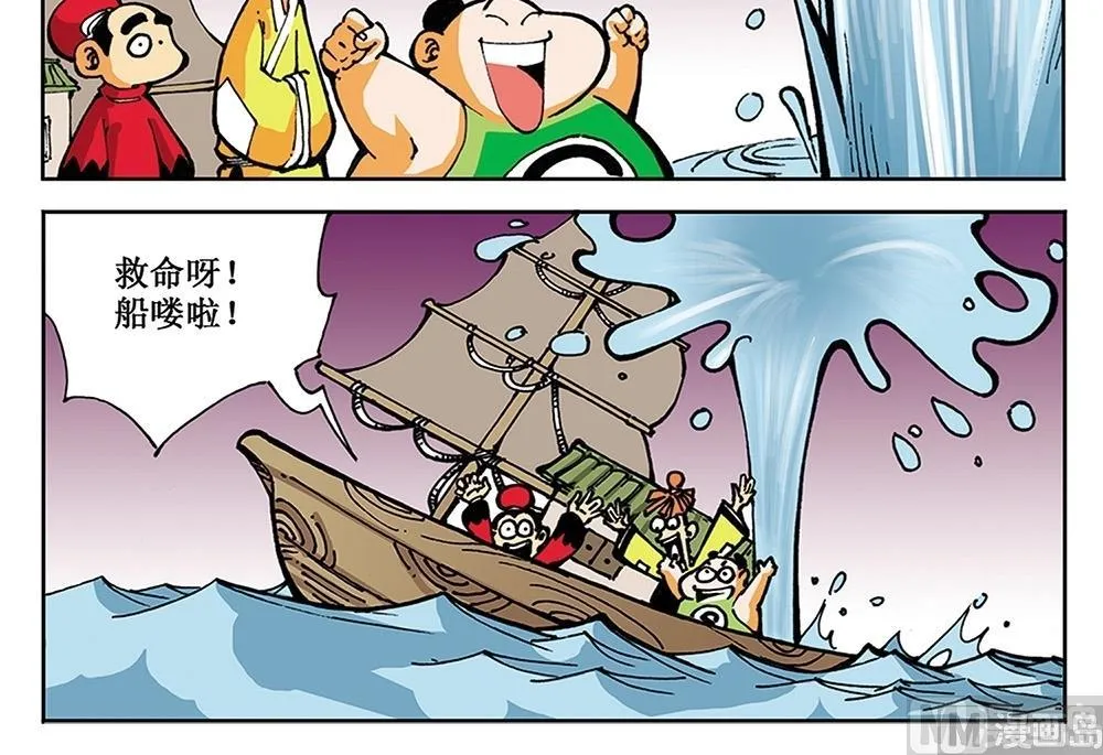 第60页