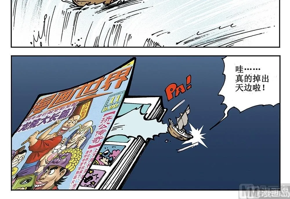 第78页
