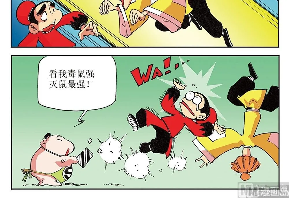第105页