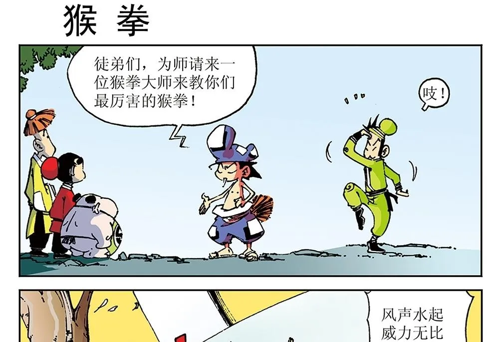第90页