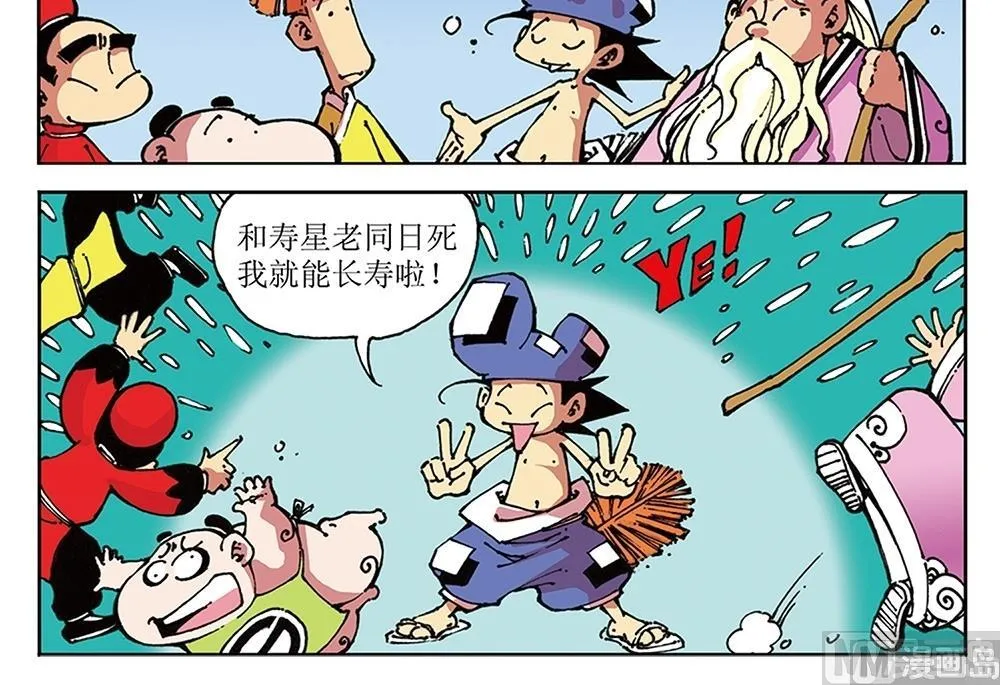 第105页