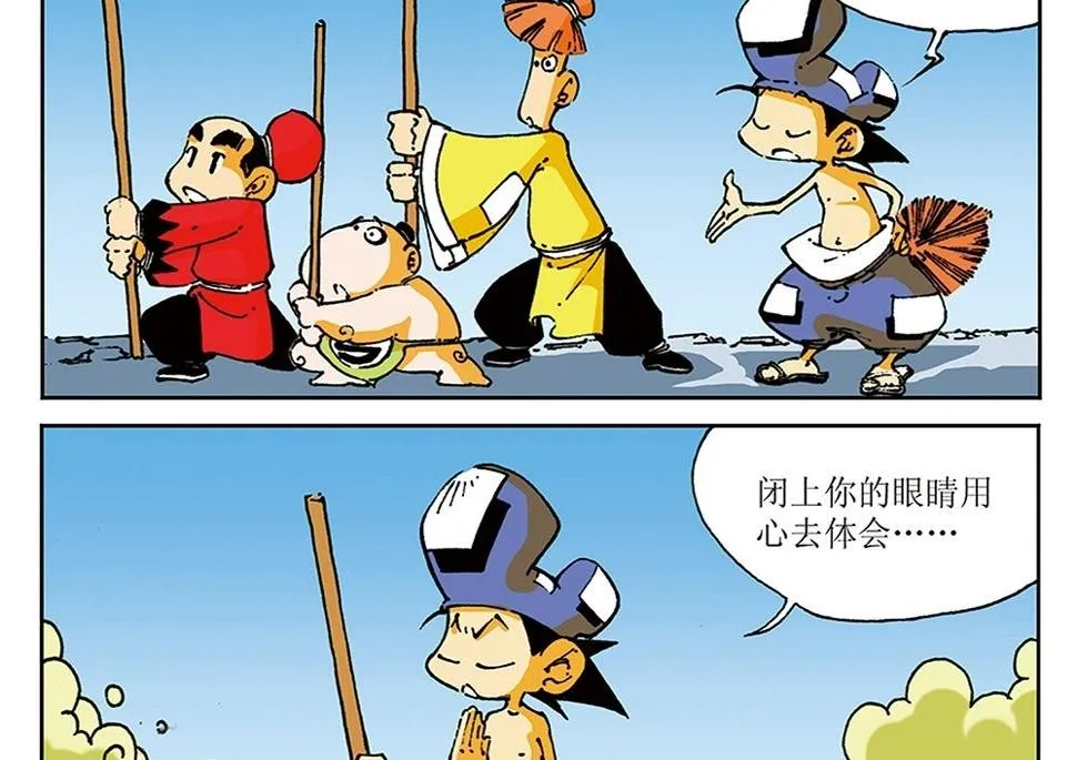 第48页