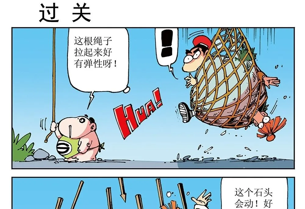 第90页