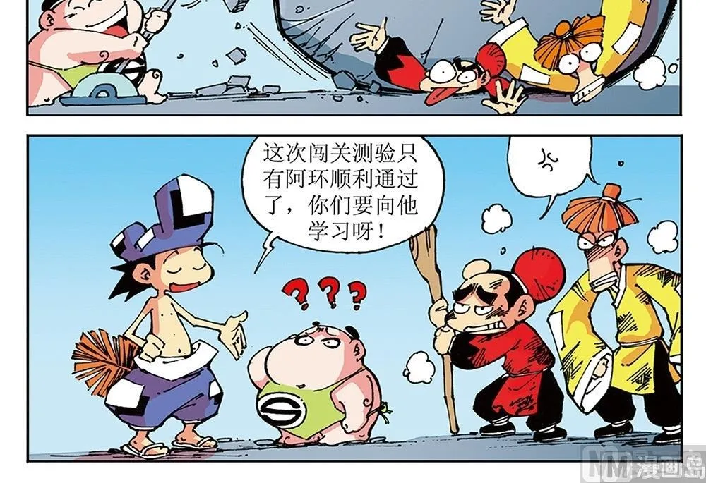 第96页