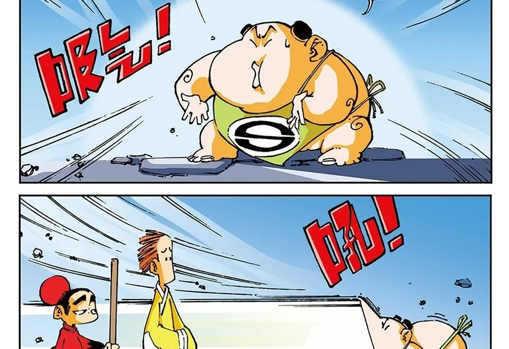 第57页