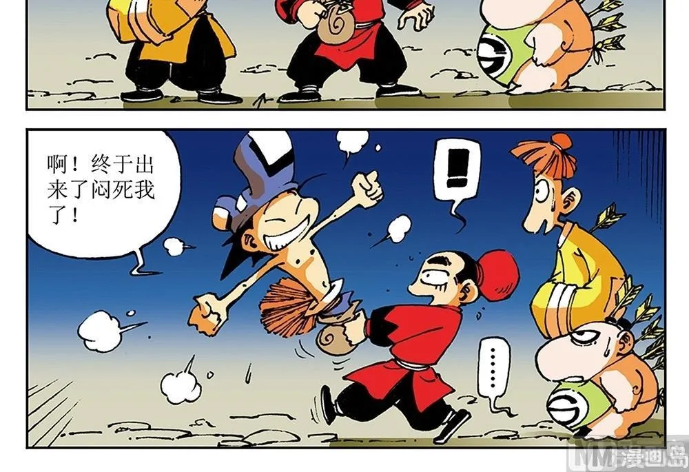 第60页